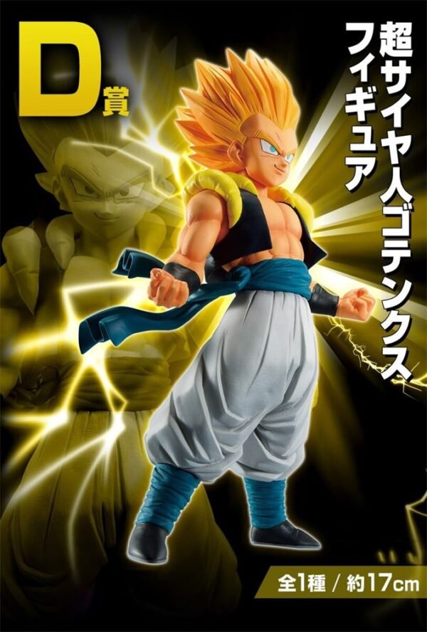 Action Figure Gotenks (Masterlise) - Image 2