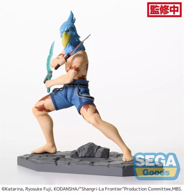 Action Figure Shangri-La Frontier - Sunraku