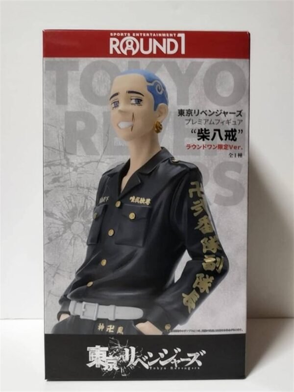 ACTION FIGURE  ROUND1 Limited Toribe Premium Figure Shiba Hachikai Round One Limited Edition Shiba Hakkai