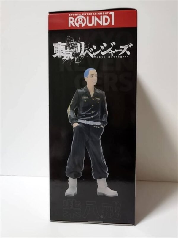 ACTION FIGURE  ROUND1 Limited Toribe Premium Figure Shiba Hachikai Round One Limited Edition Shiba Hakkai - Image 2