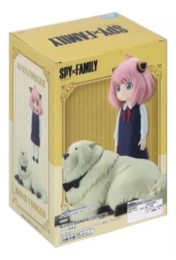 ACTION FIGURE Banpresto Anya Forger & Bond Forger Spy X Family