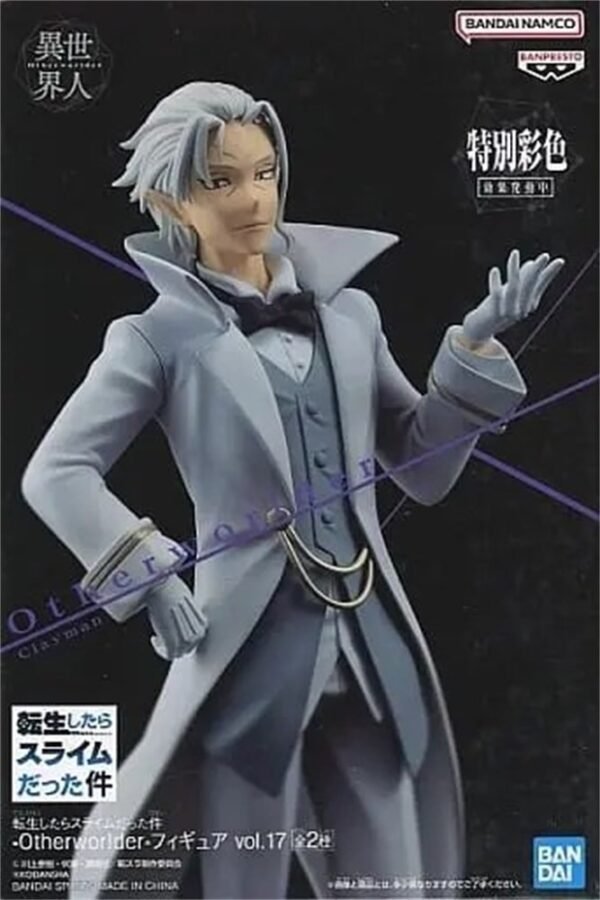 ACTION FIGURE Clayman - Prize Figure - TENSURAThat Time I Got Reincarnated As A Slime