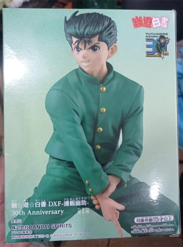 ACTION FIGURE Yu Yu Hakusho Animation Yusuke 30th