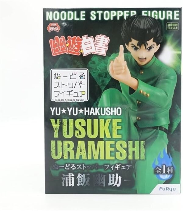 ACTION FIGURE Yu Yu Hakusho Urai Yusuke Noodle Stopper Figurine // FuRyu / Prize